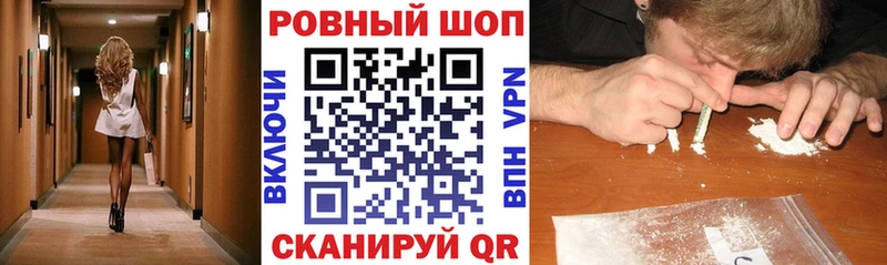 Купить наркотики цена Серафимович Alpha PVP  АМФЕТАМИН  ГАШ  Псилоцибиновые грибы  МЕФ 