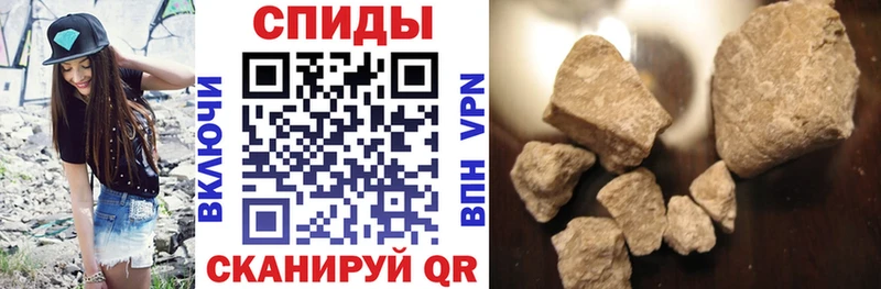 АМФЕТАМИН Premium Серафимович