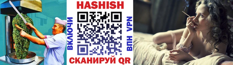 сколько стоит  Серафимович  Cannafood конопля 