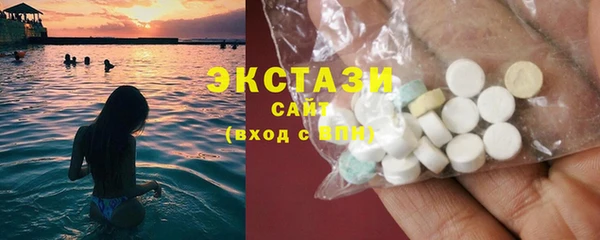кристаллы Няндома