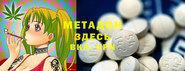 дурь Аркадак