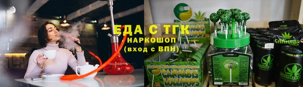 дурь Аркадак