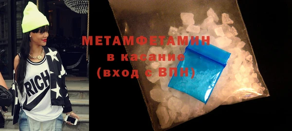 дурь Аркадак