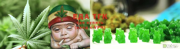 дурь Аркадак