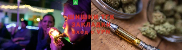 первитин Арсеньев
