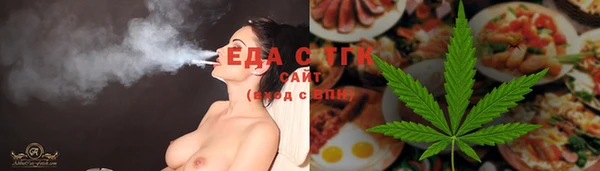 винт Белоозёрский