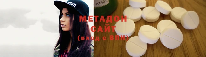 дурь Аркадак