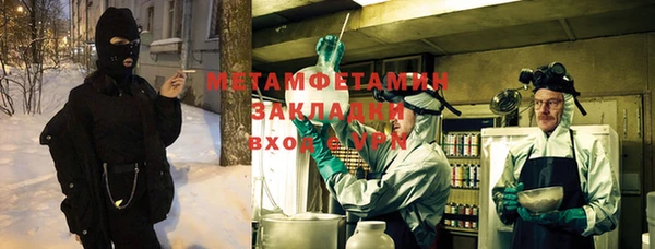 дурь Аркадак