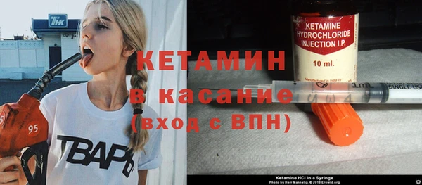 тгк Нязепетровск