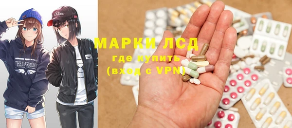 дурь Аркадак