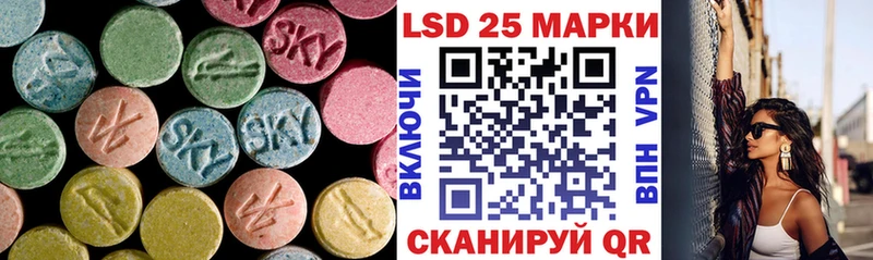 блэк спрут tor  где купить наркотик  Серафимович  LSD-25 экстази кислота 